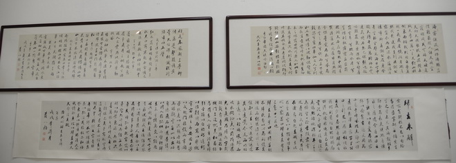 取诸怀抱?张旭光师生十二人书法作品展在湖北美术馆开幕