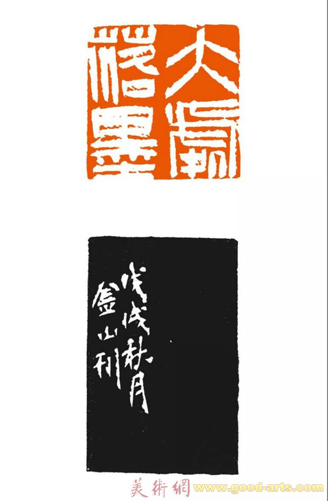 岭上雅集 &#183; 第二届深圳青年书法十家作品展将在雅昌艺术馆开展