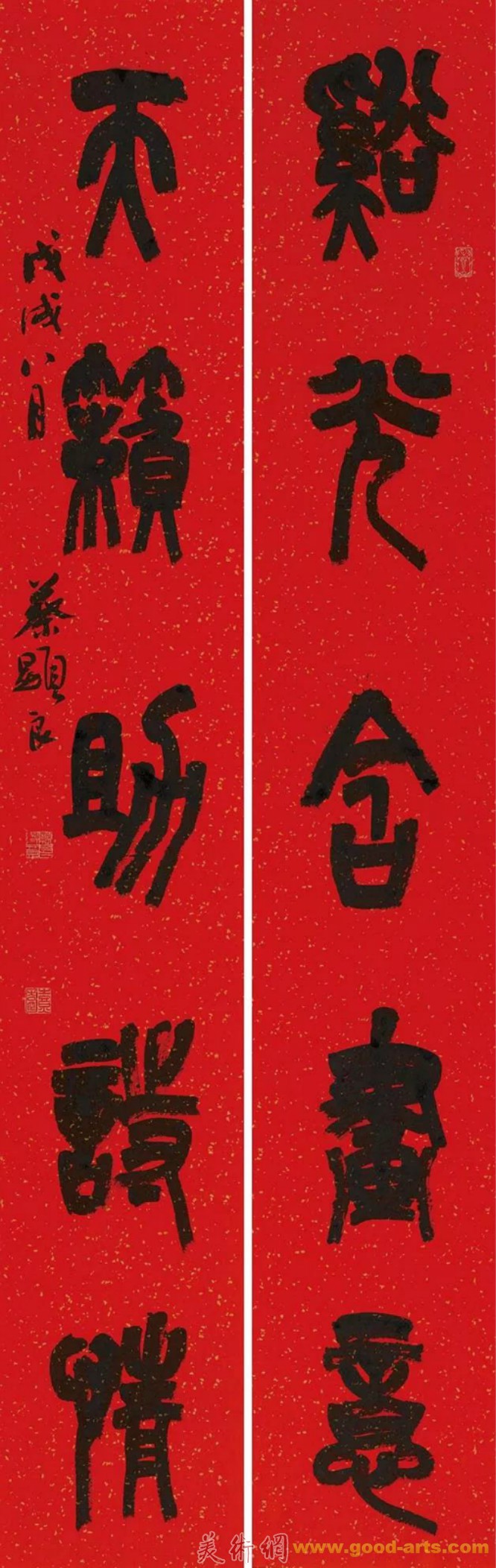 岭上雅集 &#183; 第二届深圳青年书法十家作品展将在雅昌艺术馆开展