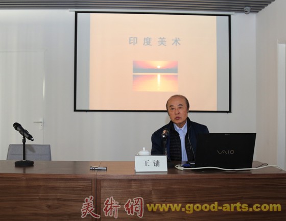 吴为山、王镛给文化和旅游部 国家主题性美术创作项目雕塑专题班授课