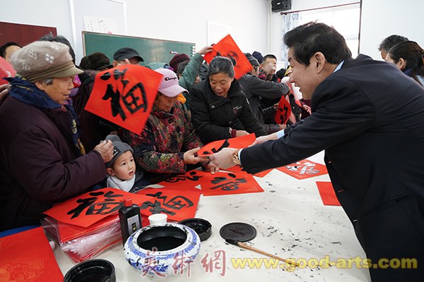 “我们的中国梦”——福满京城 春贺神州书法文化进万家第十、十一场在平谷区和怀柔区举行
