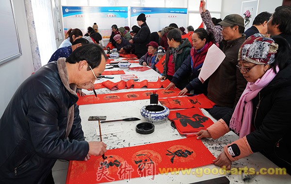 “我们的中国梦”——福满京城 春贺神州书法文化进万家第十、十一场在平谷区和怀柔区举行