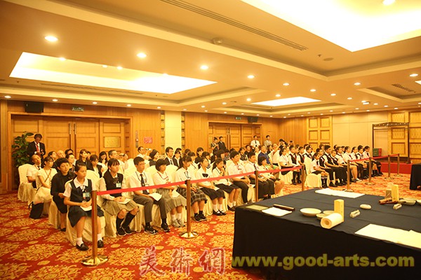 第35届成田山全国竞书大会中日友好青少年书法交流活动在北京举行