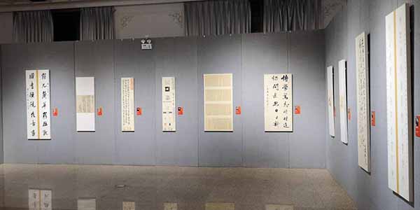 “当代名家系统工程--日月光华•全国老一代代表性书法家作品展”在京开展
