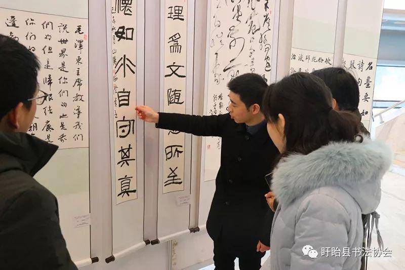 “都梁杯”庆祝中华人民共和国成立70周年全国书法作品展开幕式